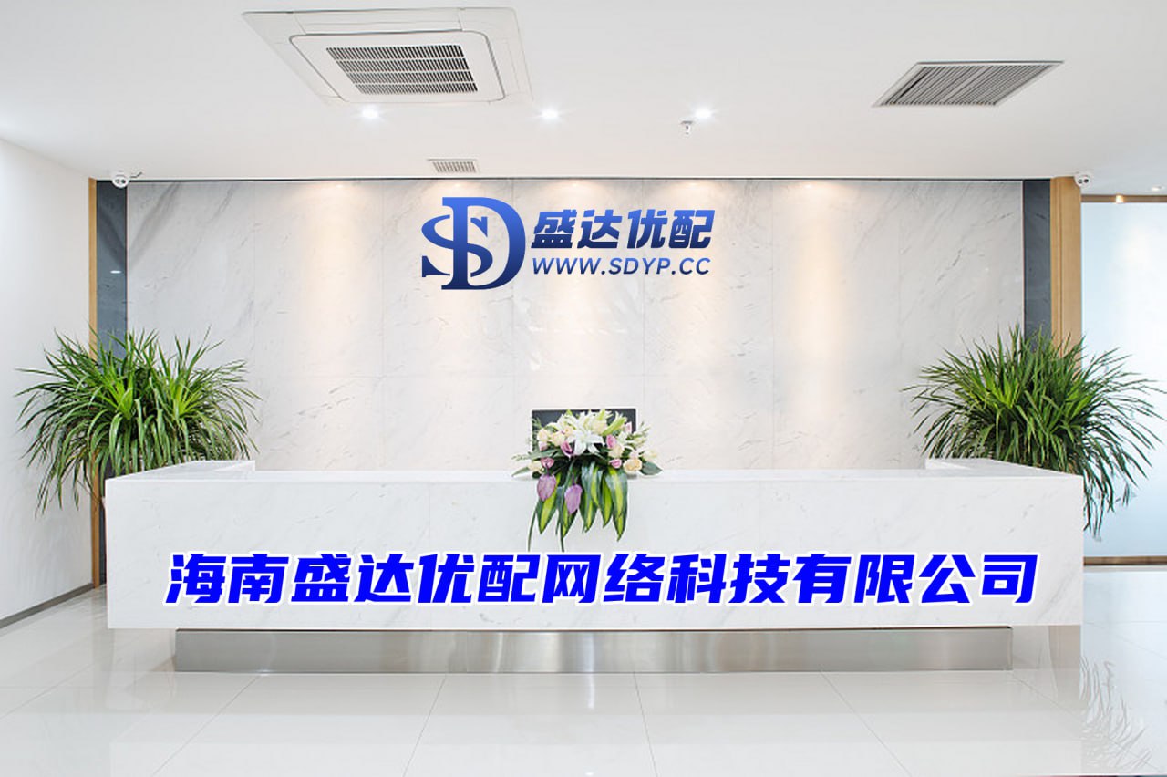 股票配资资讯网,贵阳股票配资,配资炒股 配资开户
